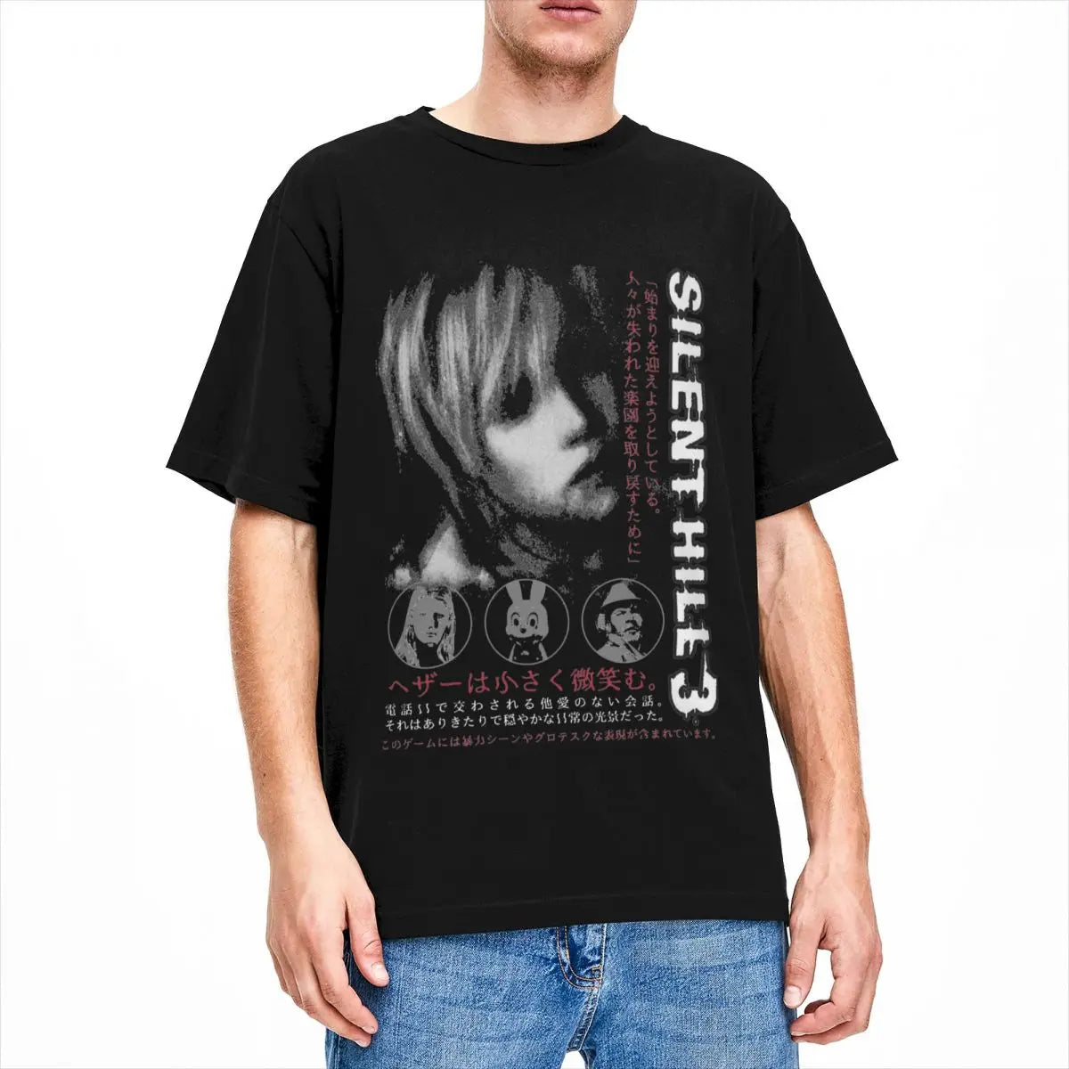 NOSTYLST "SILENT HILL" TEE