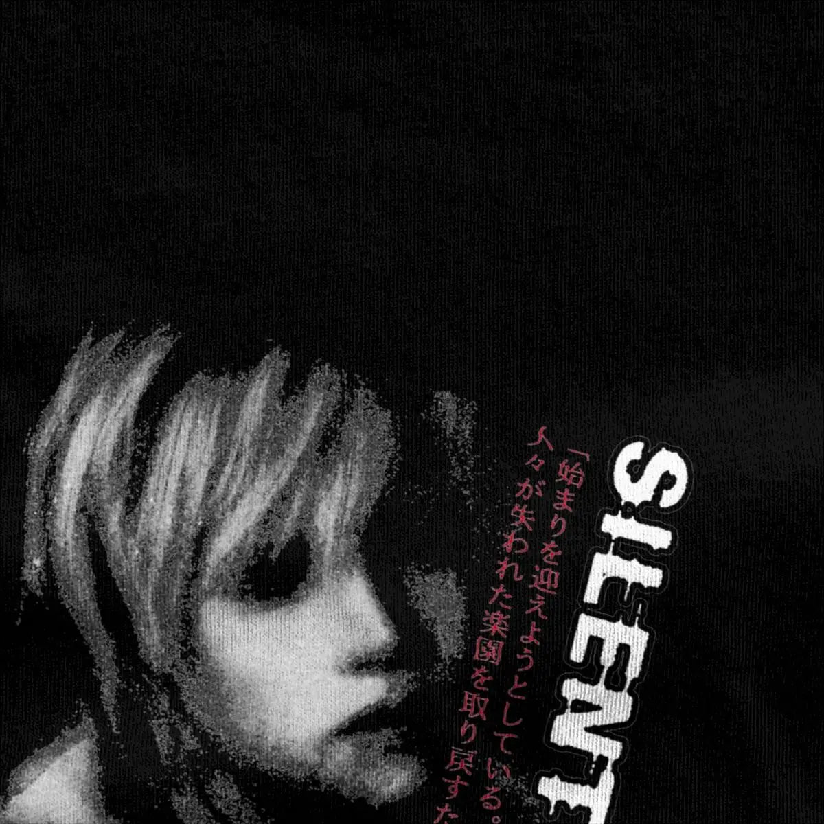 NOSTYLST "SILENT HILL" TEE